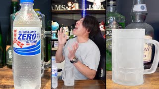 キンキンぶっ決め【三ツ矢サイダーゼロストロング】がぶ飲み！