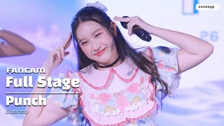 250126 [Fancam] Punch Sumomo - Full Stage @ PON!PON!PON! Neko Pon! dEbut stAgE [4K]