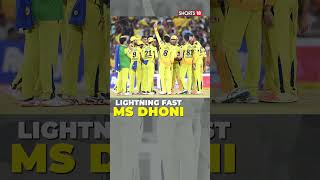 Shorts | Watch: MS Dhoni's Lightning Fast Stumping Removes Shubman Gill, Twitter Hails CSK Captain