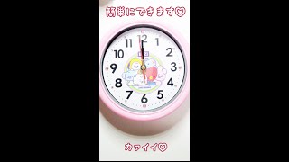 【BTS】[BT21]簡単手作り！100均時計リメイク  I made a bts Wall clock　 (방탄소년단)  #Shorts