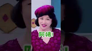 #金星直播 你姐还是你姐，不是阿姨！本周三，各位戚儿带好手机和老公，继续跟姐看好货！！