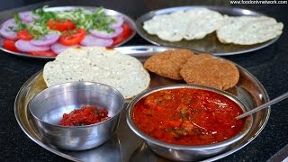 Special Gujarati Dinner at Rajkot | Mini Thali | Indian Food Ranger in Hindi