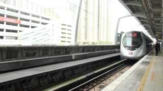 港鐵馬鞍山綫 MTR Ma On Shan Line Kinki Sharyo SP-1950 D505 - D506 駛入大水坑站