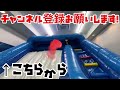 【仙台グルメ】とろ旨メンチカツ！２日連続とんかつになった。この日はエスパルのさぼてんで。ちょい高いけど仙台まちいこスタンプラリーがあれば無敵。仙台市青葉区中央【とんかつ新宿さぼてん 仙台エスパル店】