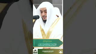 Soulful Reflections: Sheikh Al Waleed Al Shamsan's Inspiring Quranic Recitations