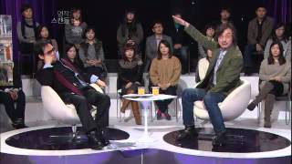 명작 스캔들 - Masterpiece Scandle 20120311 # 005