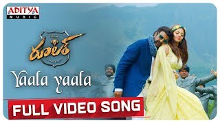 Yaala Yaala Full Video Song | Ruler Songs | Nandamuri Balakrishna | KS Ravi Kumar | Chirantann Bhatt