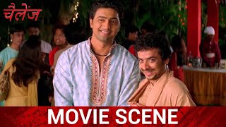मन-मर्ज़ी से | Dev | Subhashree | Challenge Bhojpuri | Movie Scene | SVF Bharat