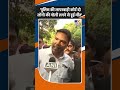 shorts पुलिस की लापरवाही कोर्टदो लोगो की गोली लगने से हूई मौत । tv9upuk