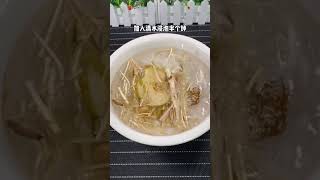 48 551 小豹下厨记 竹蔗茅根马蹄水，在我们广东很受欢迎的一个汤，妈妈们一年四季都会经常煲来喝#广东靓汤 #跟我学做菜