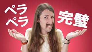 英語ペラペラに話したいか完璧に話したいかどっち？Fluency vs Accuracy