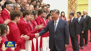 习近平在接见第33届奥运会中国体育代表团时强调 戒骄戒躁 再接再厉 为建设体育强国再立新功