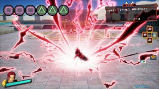 ONE PIECE Pirate Warriors 4 - SHANKS Complete Moveset