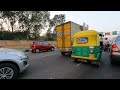 bda park to seasons hotel devanhalli toll plaza bengaluru karnataka india auto rickshaw ride