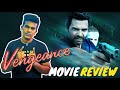 Vengeance (2023) Spanish Action Suspense Movie Review Tamil By MSK | Tamil Dubbed |
