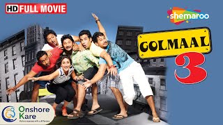 Golmaal 3 Hindi Full Movie (HD) - Mithun Chakraborty - Ajay Devgn - Kareena Kapoor - Comedy Movie