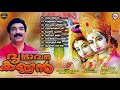 വൃന്ദാവന കണ്ണൻ ഗുരുവായൂരപ്പ ഭക്തിഗാനങ്ങൾ hindu devotional songs malayalam sreekrishna songs