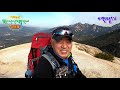 북한산 산행길 안내 18편 기자능선 u0026 향로봉 bukhansan trail guide 18th giza ridge u0026 hyangrobong