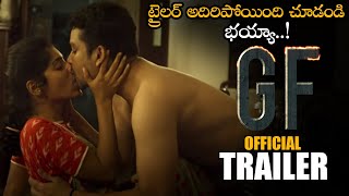 GF Telugu Movie Official Trailer || Chiranjeevi || New Telugu Teasers 2020 || NS