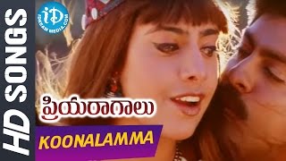 Koonalamma Koonalamma Video Song - Priyaragalu Movie || Maheswari || Jagapati Babu || MM Keeravani