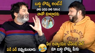 Trivikram Making Fun With Thaman About Butta Bomma Song | Ala Vaikunthapurramuloo Interview | CC