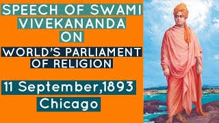 Original Clear Voice of Swami Vivekananda's in Chicago On 11Sept1893 #shorts
