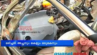 Malappuram  News:Malappuram accident: Chuttuvattom 22th  May 2013 ചുറ്റുവട്ടം