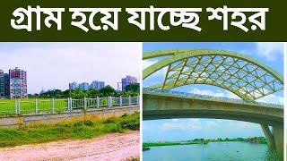 গুলশান থেকে নারায়নগঞ্জ ১০ মিনিট ||  100 Feet ফিট রাস্তা এগিয়ে যাচ্ছে পুরোদমে || Moving Bangladesh