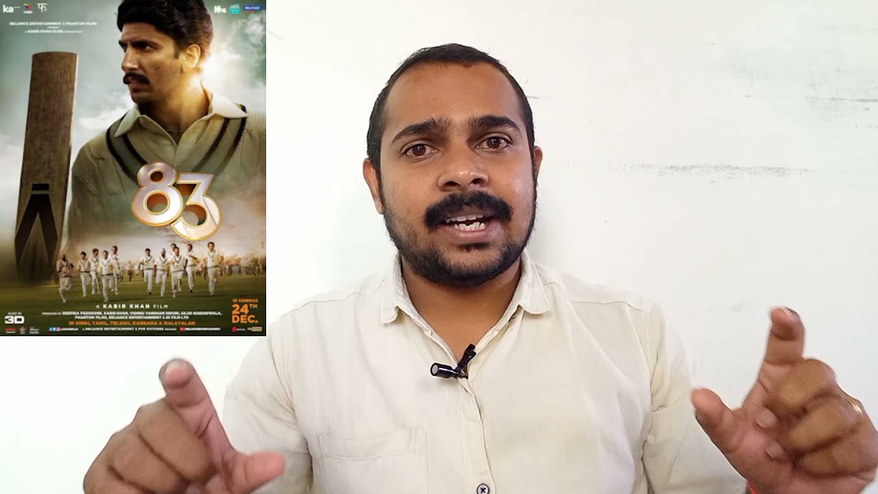 83 Movie Review|in Tamil|Ranveer Singh|Jeeva|Deepika Padukon| - YouTube