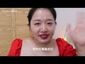 细节持妆16小时？nars方气垫11小时超高清细节测评｜melisa