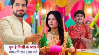 GHUM HAI KISI KE PYAR MEIN 14 January Today Episode PROMO Upcoming Twist Kiaan Promise Savi #ghkkpm