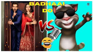 BADHAAI DO new song😂 in hindi |GC Tom | #ZeeMusicCompany