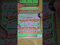 Nice WINNER $300,000,000 Cash Payout NYC NY Lottery Scratch Off Tickets