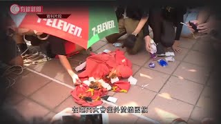 13歲少女屯門焚燒國旗　被判12個月感化 - 20191213 - 香港新聞 - 有線新聞 CABLE News