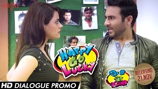 Happy Go Lucky - Funny Dialogue Promo of "Harish Verma" || In Theatres Now