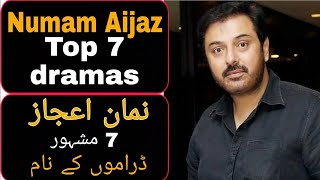 top 10 dramas of noman ijaz / Pakistani tv dramas list