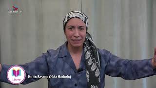 Akitu 6771 | Assyrian New Year wishes from Yelda Hadodo alias Hulto Besna | Läsfrämjarinstitutet