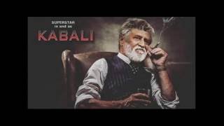 Neruppu da video song (HD)| Kabali Tamil Movie| Rajinikanth | Radhika Apte | Pa.Ranjith