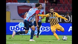 Πανιώνιος - Άρης 1-1 Στιγμιότυπα 02/11/19 HD | Panionios - Aris 1-1 Highlights 02/11/19