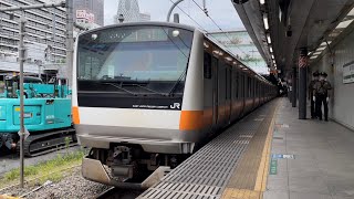 【E233系青466編成  ワンマン改造に伴うTK入場回送】E233系0番台トタ青466編成が警笛や非常警笛を鳴らして新宿駅6番線を発車するシーン（回6450M）2022.7.4