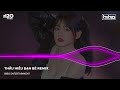 thẤu hiỂu bẠn bÈ remix thỜi thẾ cÓ lÚc sẼ mang chua cay soi rÕ lÒng ngƯỜi remix nonstop dj bibo