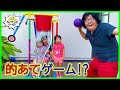 Dunk Tank Challenge Kids vs Parents Family Fun Activities!