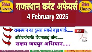 4 February  2025 Rajasthan current Affairs in Hindi |RPSC, RSMSSB,REET,CET,2nd Grade|Shiva CLASSES