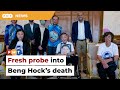 PM promises fresh probe into Teoh Beng Hock’s death