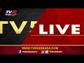 ನಾವೇ ಬ್ಲಾಸ್ಟ್ ಮಾಡಿದ್ದು bangalore bomb blast case twist malleshwaram tv5 kannada