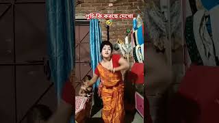 দেশি ভাবির বিশাল পাছা