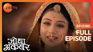 Jodha Akbar | Full Ep 179 | Akbar के साथ सबने मिलकर celebrate किया Bakshi Banu की गोद भराई का जशन