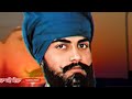 ਜੀਵਨੀ ਜਥੇਦਾਰ ਅਵਤਾਰ ਸਿੰਘ ਬ੍ਰਹਮਾ bhai avtar singh brahma khalistan liberation force khalsa