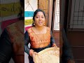 ஷில்பா ஆண்டி புருசன் வந்துடாரா anurajnellai couplecomedy nellaihappycouple nellaislang nellai