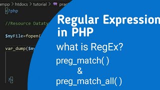 Regular expression in PHP in Tamil